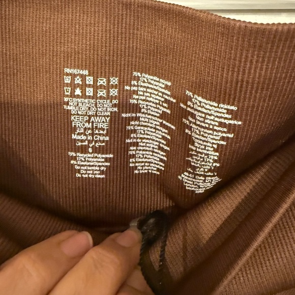 Brown Seamless High-Waisted Leggings - Picture 5 of 5